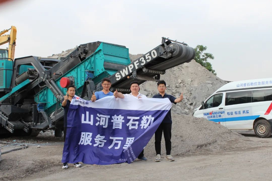 中国·122cc太阳成(集团)有限公司-官方网站