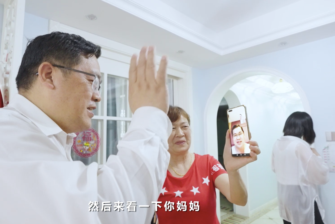 在母亲节，向你们死后的妈妈送去“122cc太阳成家园”的温暖