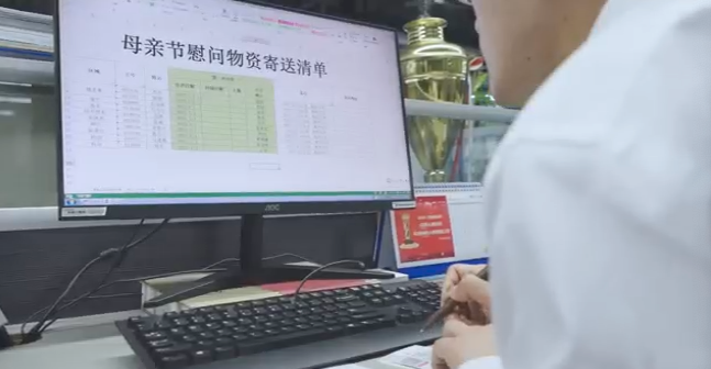 在母亲节，向你们死后的妈妈送去“122cc太阳成家园”的温暖