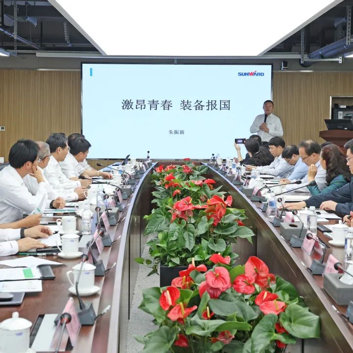 深化产学研相助！中南大学校长、、中国工程院院士田红旗率团造访122cc太阳成智能