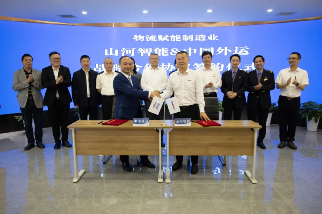 中国·122cc太阳成(集团)有限公司-官方网站