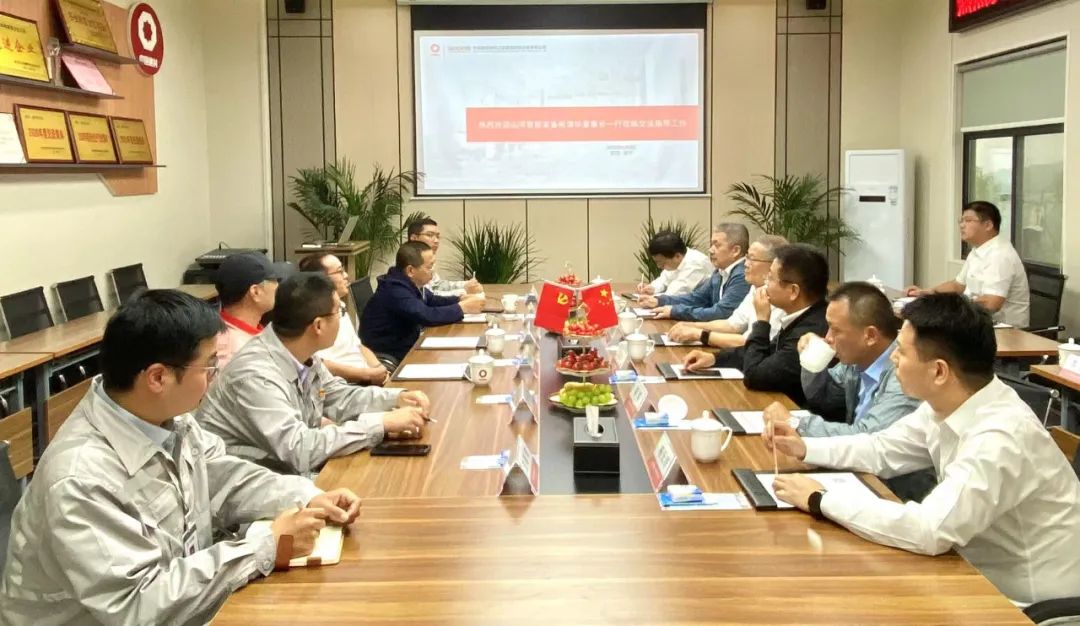 中国·122cc太阳成(集团)有限公司-官方网站