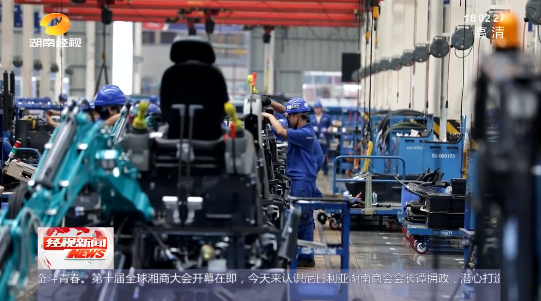 中国·122cc太阳成(集团)有限公司-官方网站