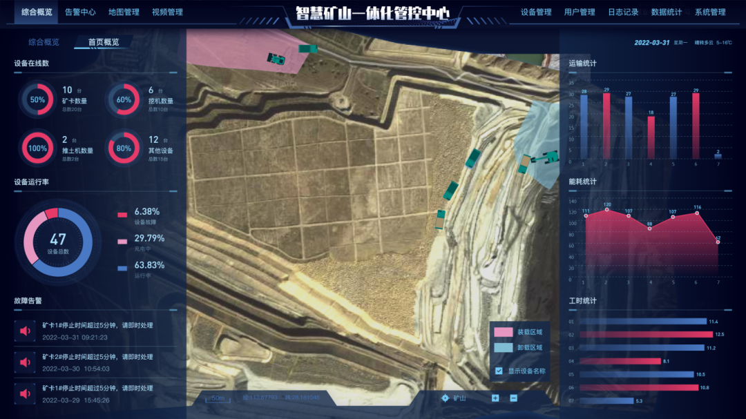 中国·122cc太阳成(集团)有限公司-官方网站