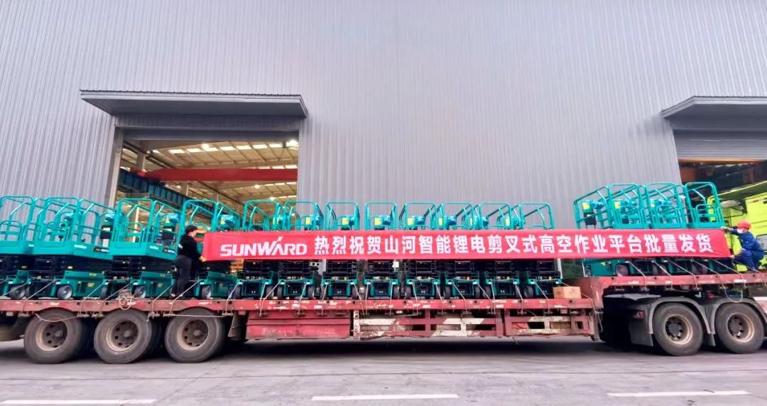 中国·122cc太阳成(集团)有限公司-官方网站