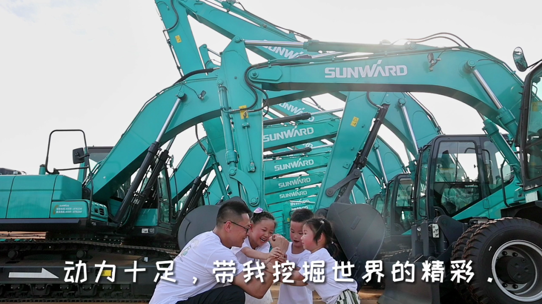 父亲节 | 国之重器vs家中顶梁柱！！我眼中的爸爸是这样的……