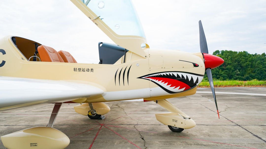 图集 | 阿若拉穿“鲨”衣，尚有更多套装为天空添彩！！！