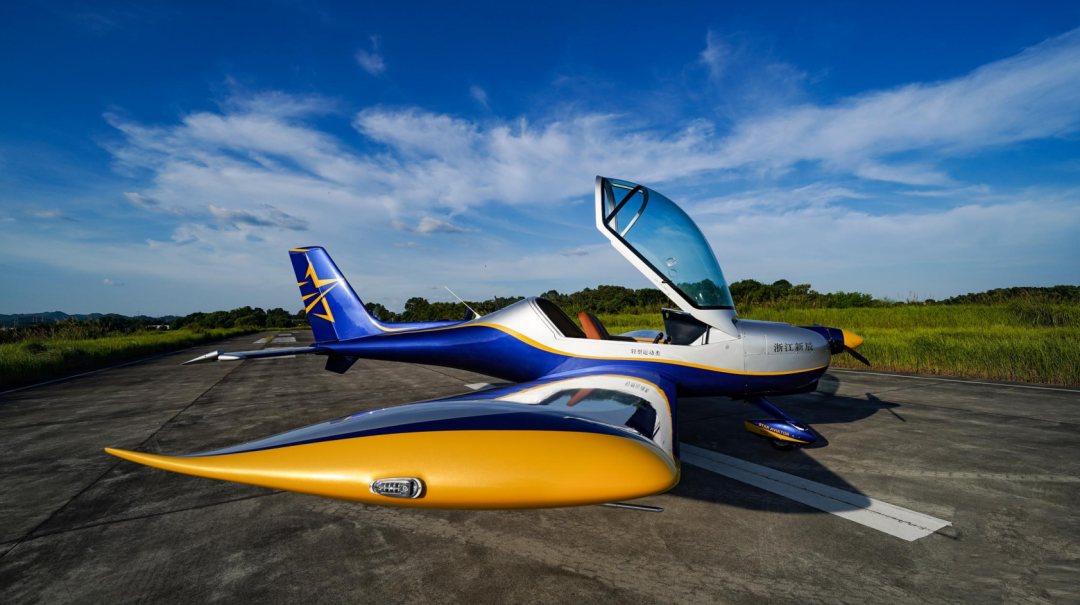 图集 | 阿若拉穿“鲨”衣，尚有更多套装为天空添彩！！！