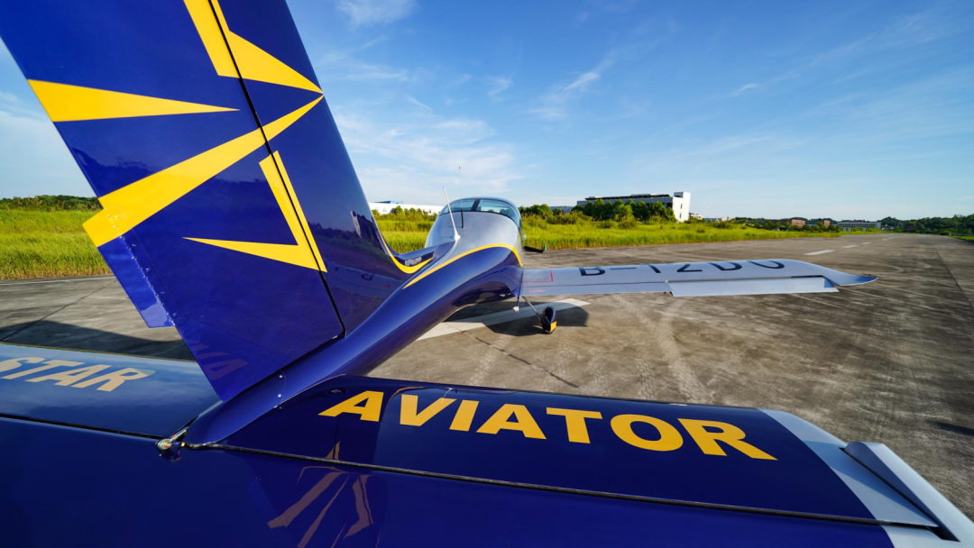 图集 | 阿若拉穿“鲨”衣，尚有更多套装为天空添彩！！！