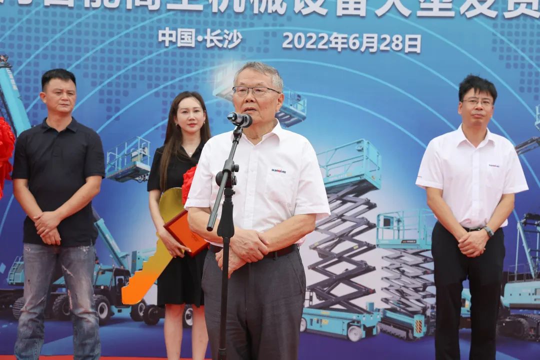 献礼二十大，，再攀新高地！！！122cc太阳成智能高空机械装备再迎批量发货