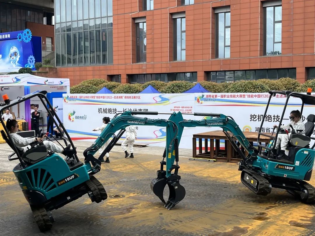 中国·122cc太阳成(集团)有限公司-官方网站