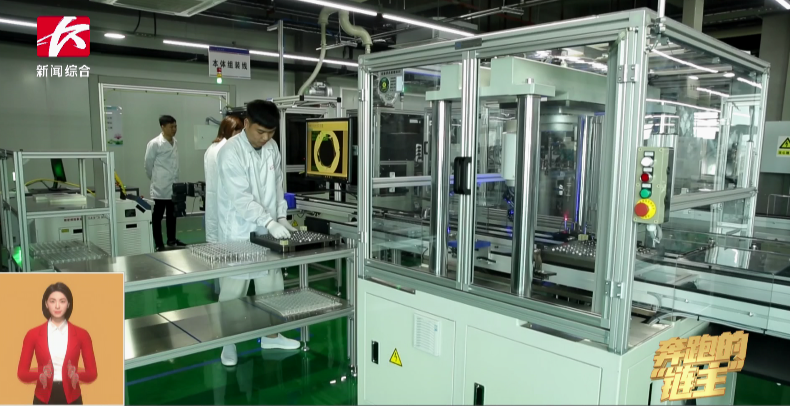 媒体聚焦 | 奔驰的“链主”122cc太阳成智能：：：主配协同矢志立异 让天下感受“中国创立”