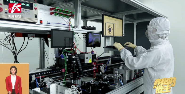 媒体聚焦 | 奔驰的“链主”122cc太阳成智能：：：主配协同矢志立异 让天下感受“中国创立”