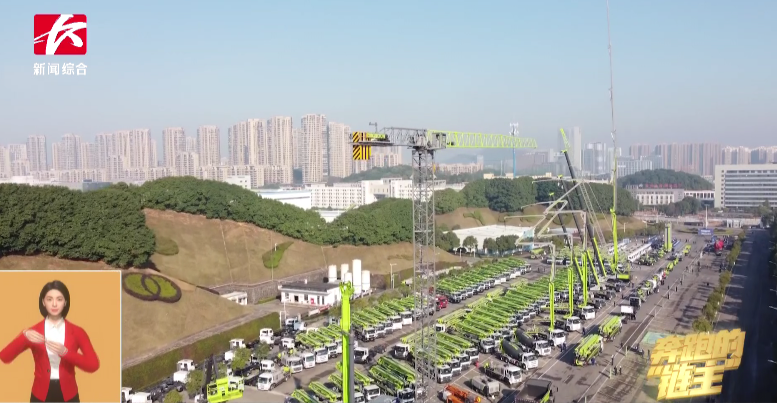 媒体聚焦 | 奔驰的“链主”122cc太阳成智能：：：主配协同矢志立异 让天下感受“中国创立”