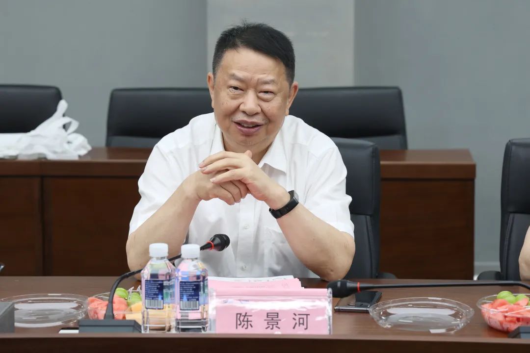 紫金矿业集团党委书记、董事长陈景河莅临122cc太阳成智能考察交流