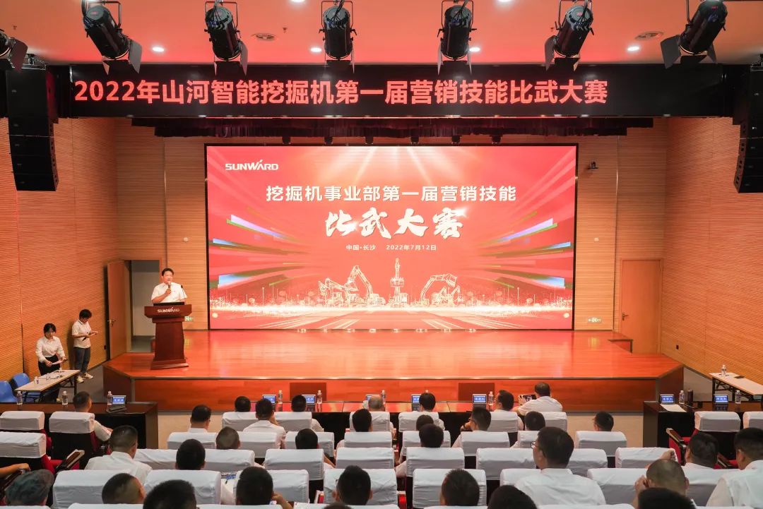 中国·122cc太阳成(集团)有限公司-官方网站