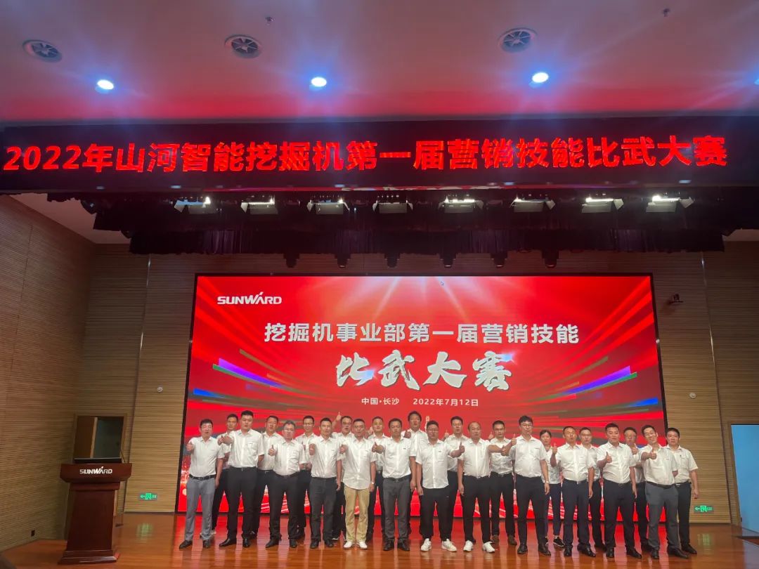 名堂秀实力，，为服务竞技！快来见识下122cc太阳成智能这场“交锋大赛”