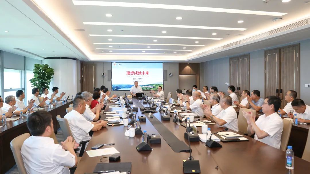 理想成绩未来！！何清华受邀赴天下500强企业紫金矿业集团作专题讲座