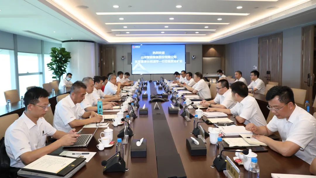 理想成绩未来！！何清华受邀赴天下500强企业紫金矿业集团作专题讲座