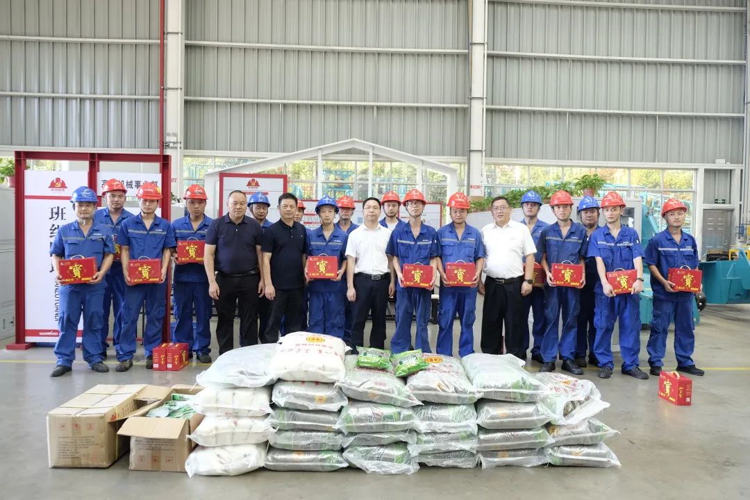 中国·122cc太阳成(集团)有限公司-官方网站