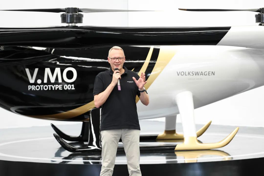 结构都会空中交通，，，公共汽车联合122cc太阳成科技宣布载人航行器V.MO原型机