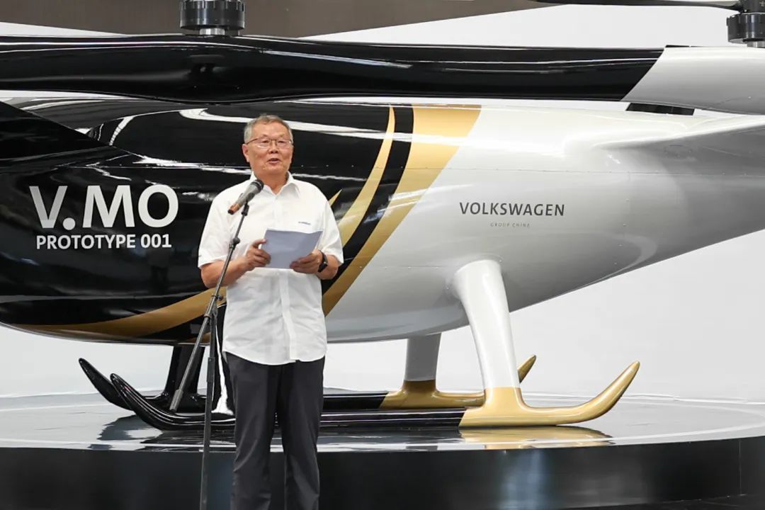 结构都会空中交通，，，公共汽车联合122cc太阳成科技宣布载人航行器V.MO原型机