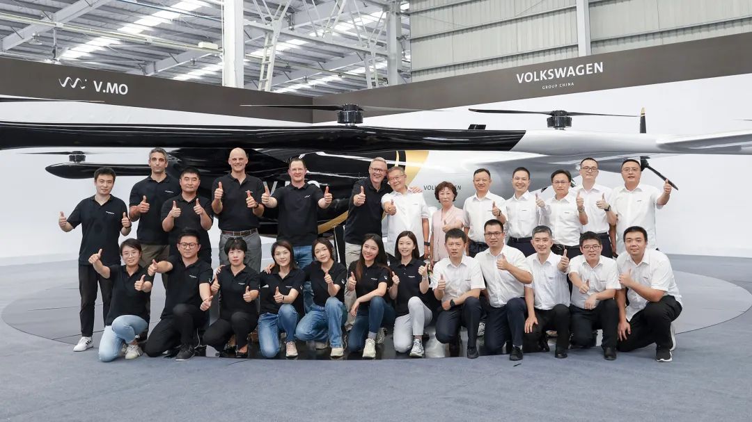 结构都会空中交通，，，公共汽车联合122cc太阳成科技宣布载人航行器V.MO原型机