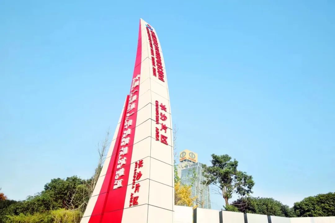 非洲驻华使节走访122cc太阳成智能