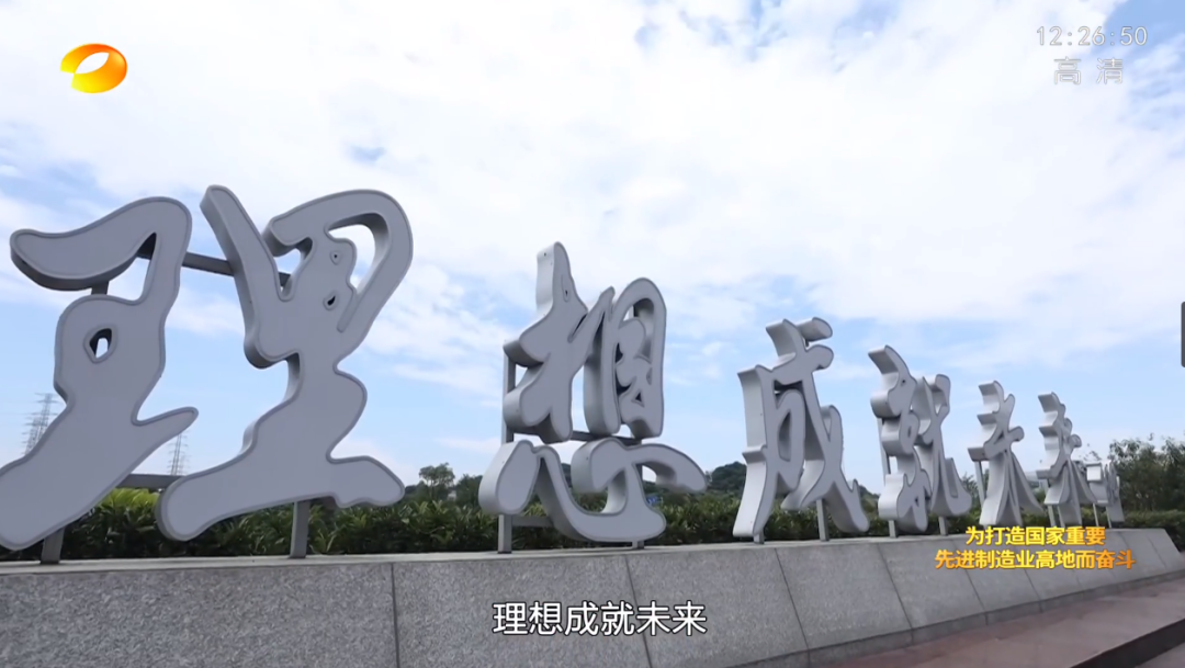 中国·122cc太阳成(集团)有限公司-官方网站