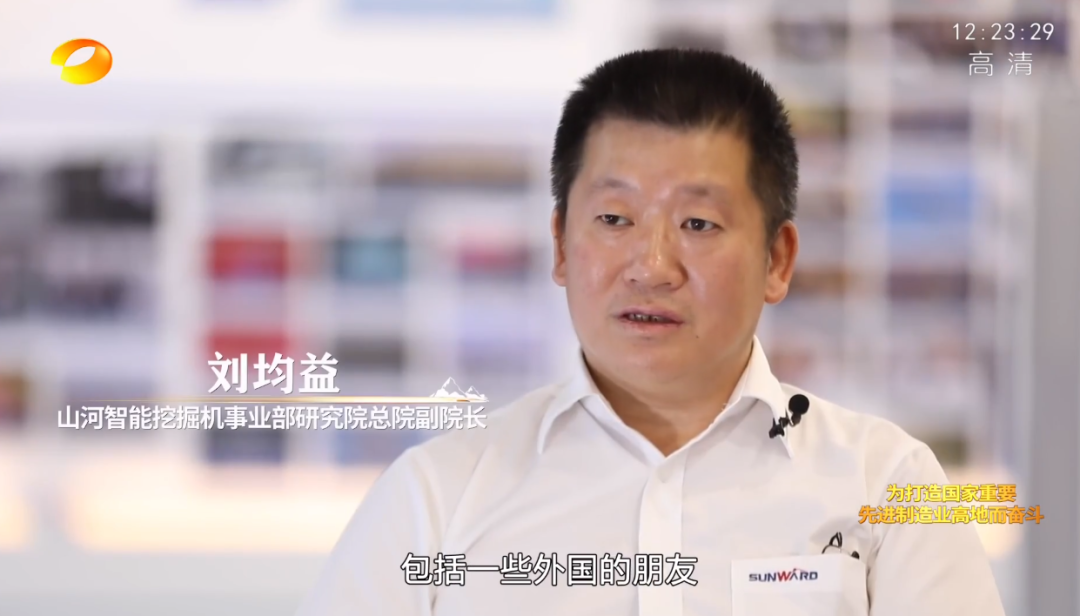 湖南卫视新闻大片《唯有攀缘》——122cc太阳成智能：：：向太阳奔驰