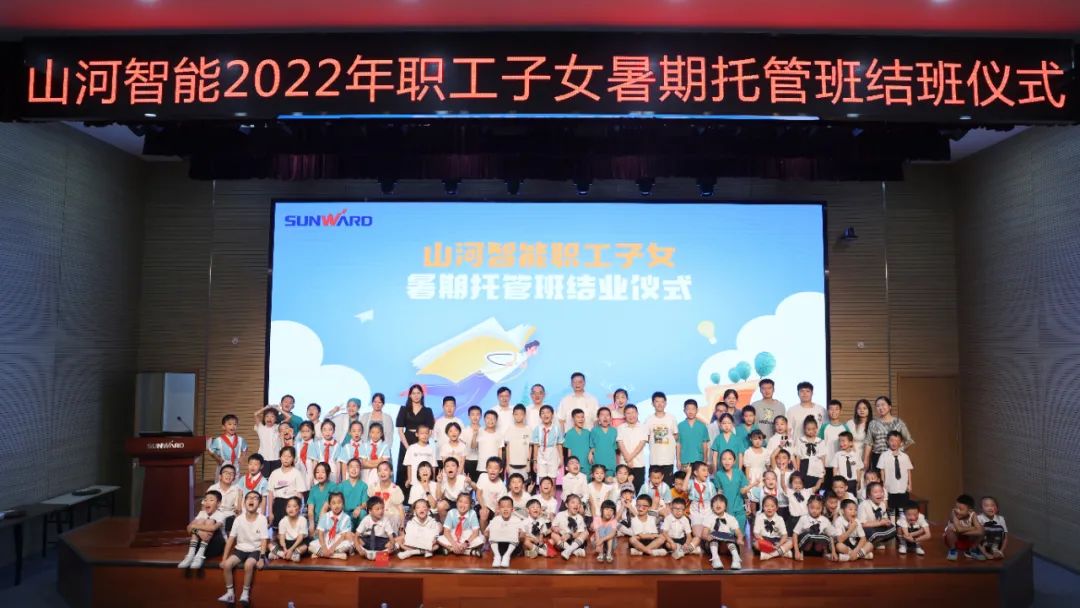 中国·122cc太阳成(集团)有限公司-官方网站