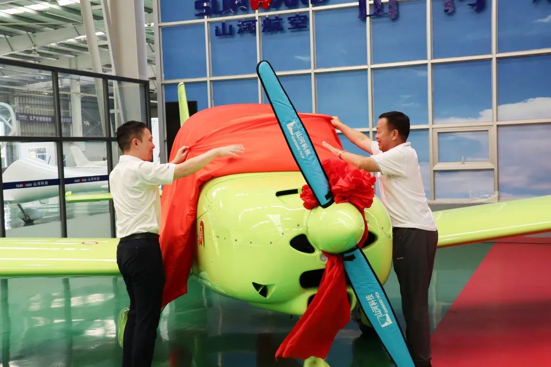 23个月交付100架！！122cc太阳成航空第 199、、、200 架阿若拉飞机顺遂下线交付