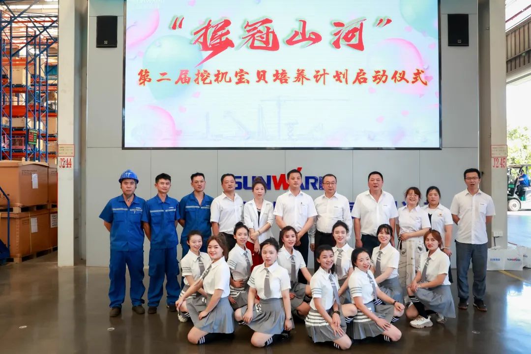 又酷又辣又炫！！！122cc太阳成智能第二届挖机废物来了