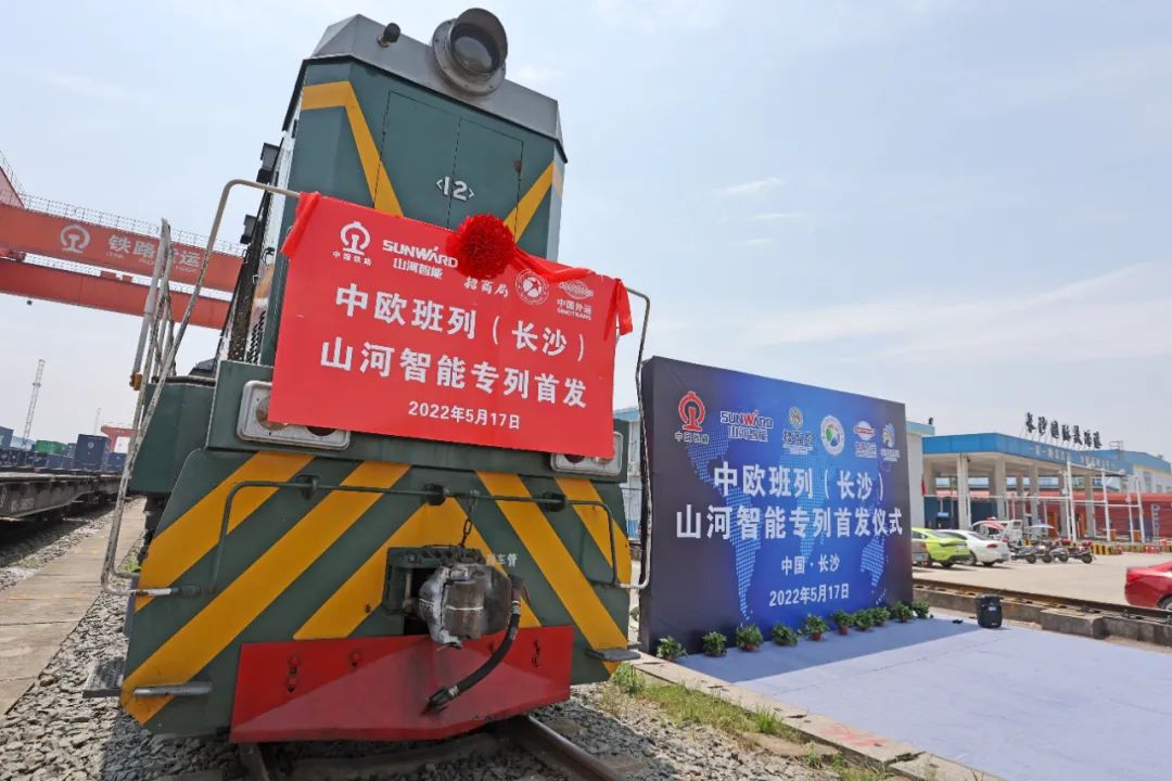 人民日报：在更高水平的对外开放中实现更好生长