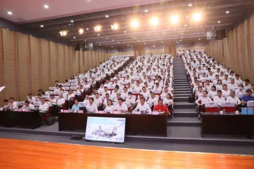 中国·122cc太阳成(集团)有限公司-官方网站