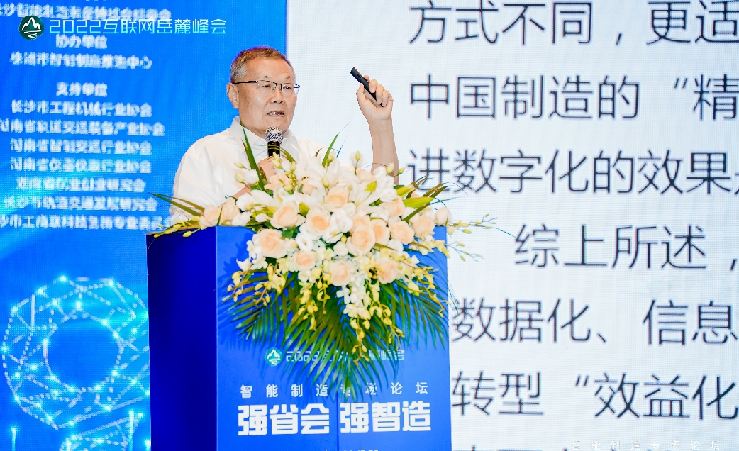 中国·122cc太阳成(集团)有限公司-官方网站