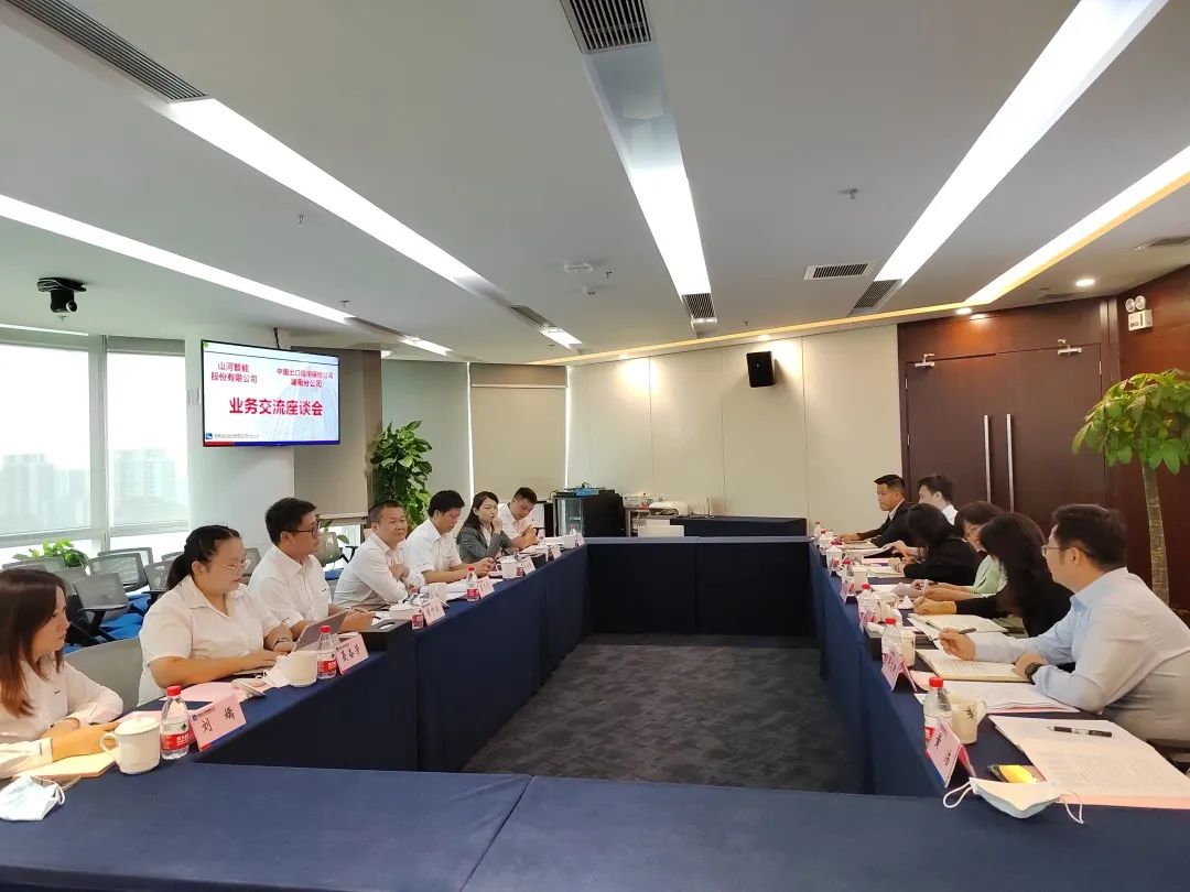 122cc太阳成智能总司理夏志宏带队赴中国信：：南分公司造访交流