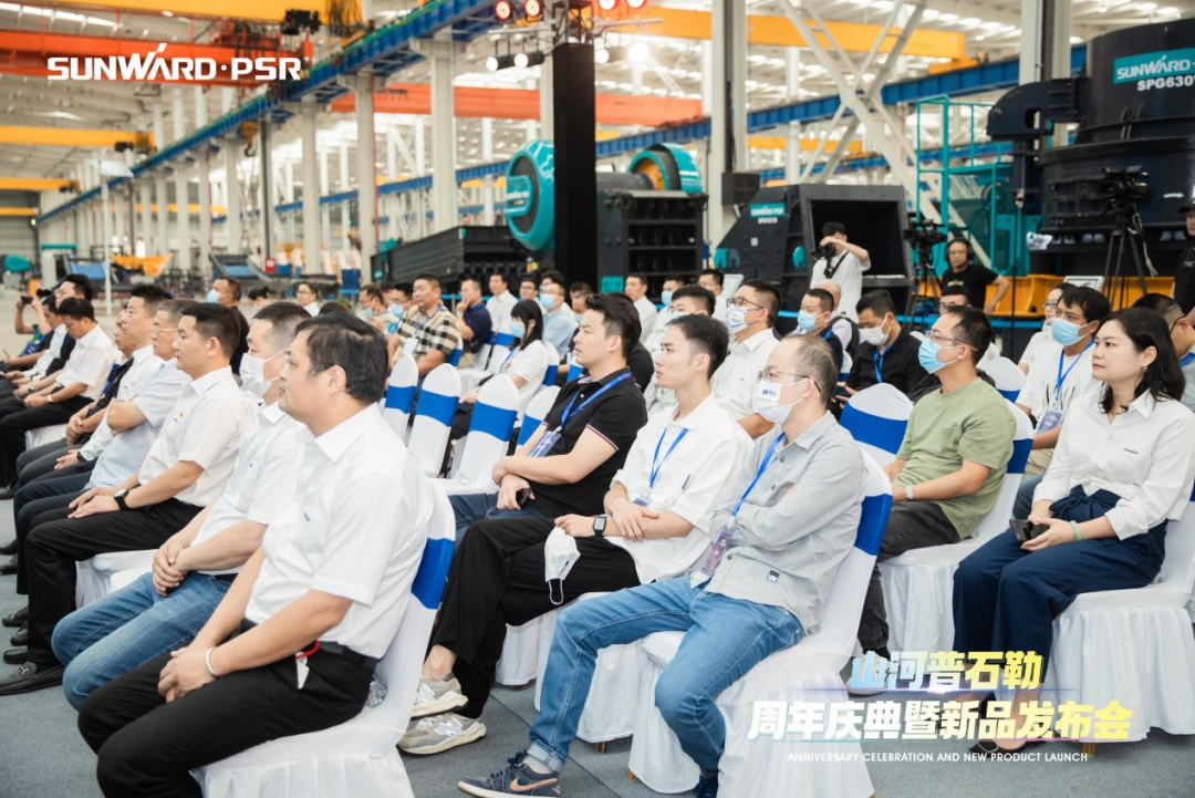 聚厘刷新，，，价值引领！！！122cc太阳成普石勒周年庆典暨新品宣布会乐成举行