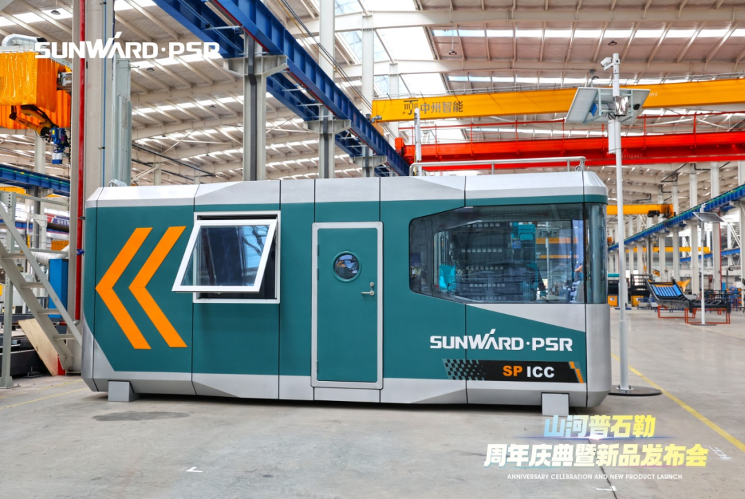 聚厘刷新，，，价值引领！！！122cc太阳成普石勒周年庆典暨新品宣布会乐成举行