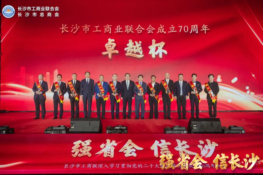 中国·122cc太阳成(集团)有限公司-官方网站