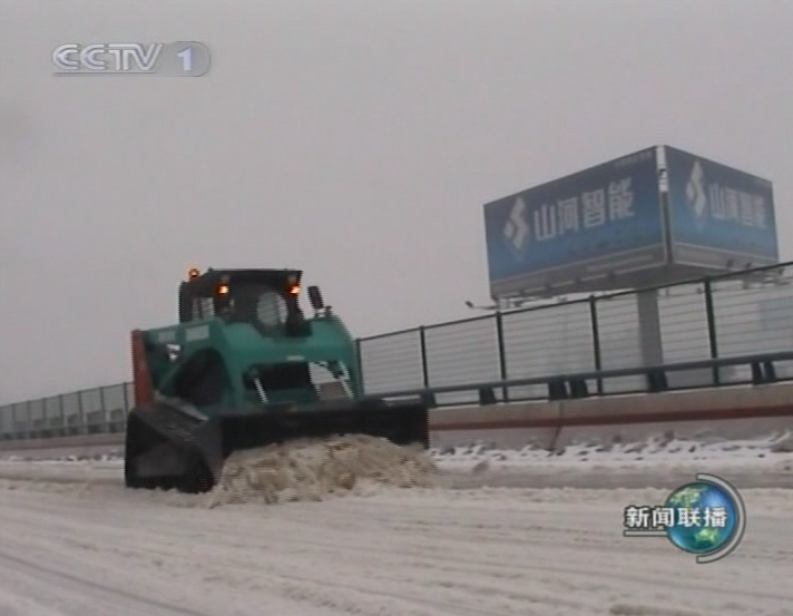 记者节 | 纪录122cc太阳成智能二十三载立异与生长，，谢谢有您！！！