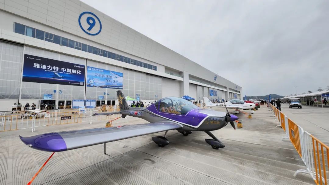 关注！！122cc太阳成科技携多款产品亮相第十四届珠：秸