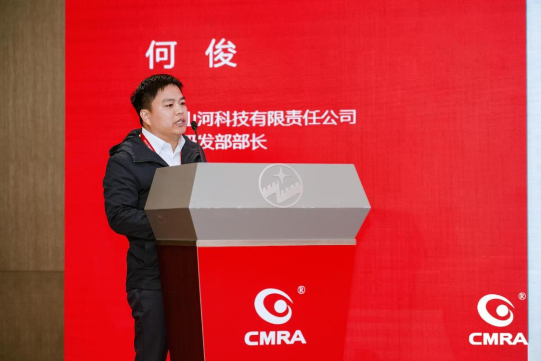 中际122cc太阳成亮相再生有色金属行业年度国际盛会