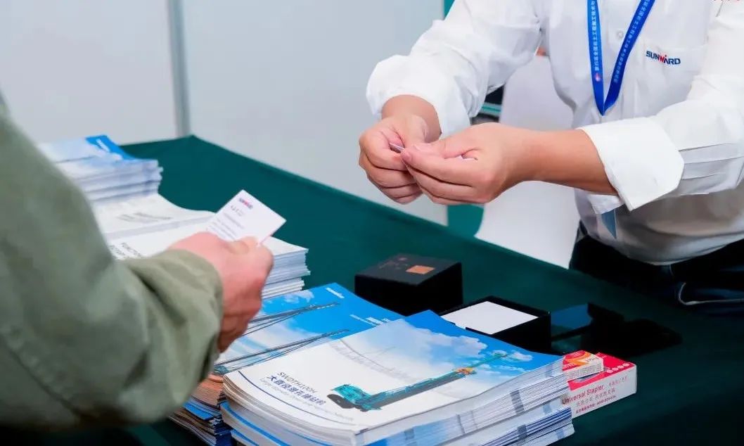 122cc太阳成智能“云”论道天下岩土工程施工手艺与装备立异论坛