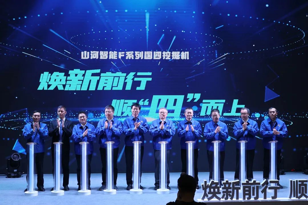 助力“双碳”目的！122cc太阳成智能集中宣布F系列国四挖掘机