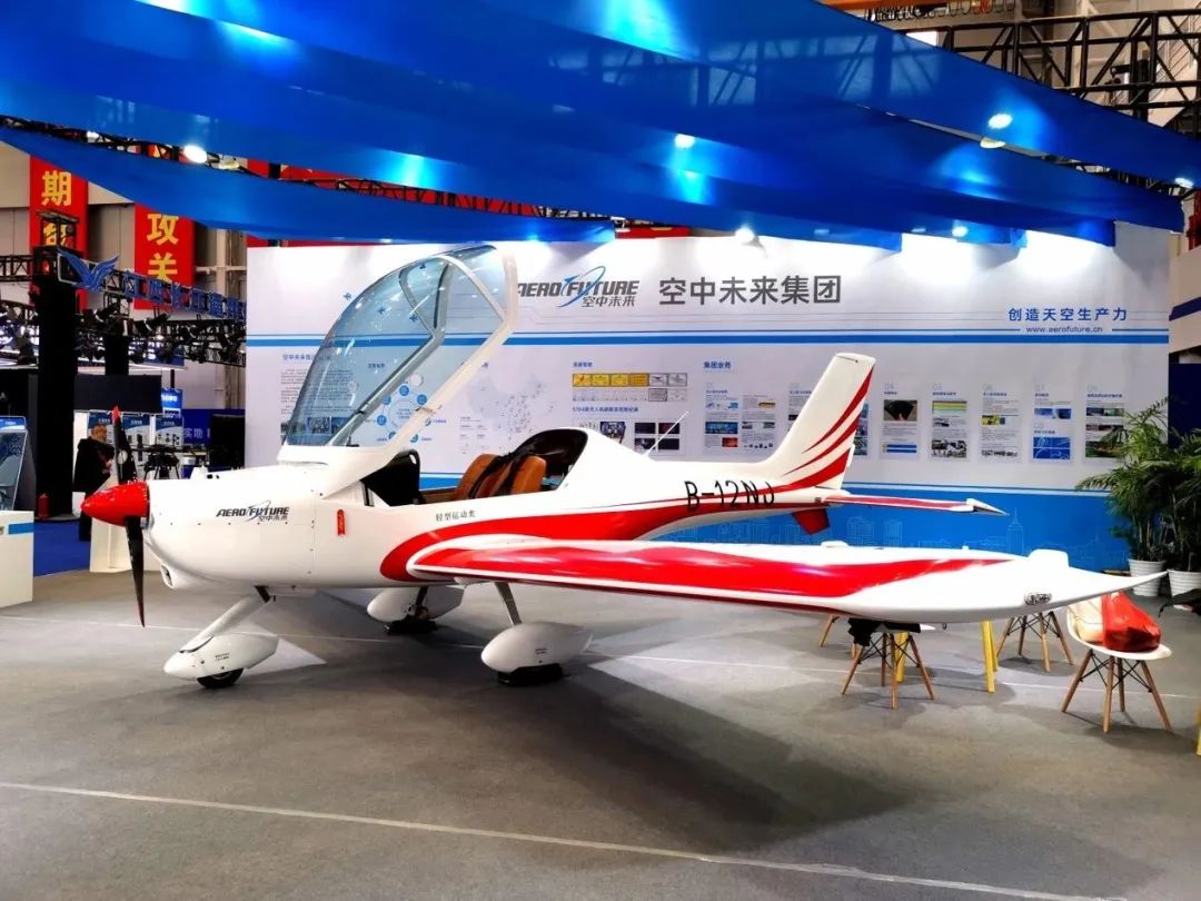 逆势飞翔！！！122cc太阳成航空携手相助同伴亮相2022南昌航行大会