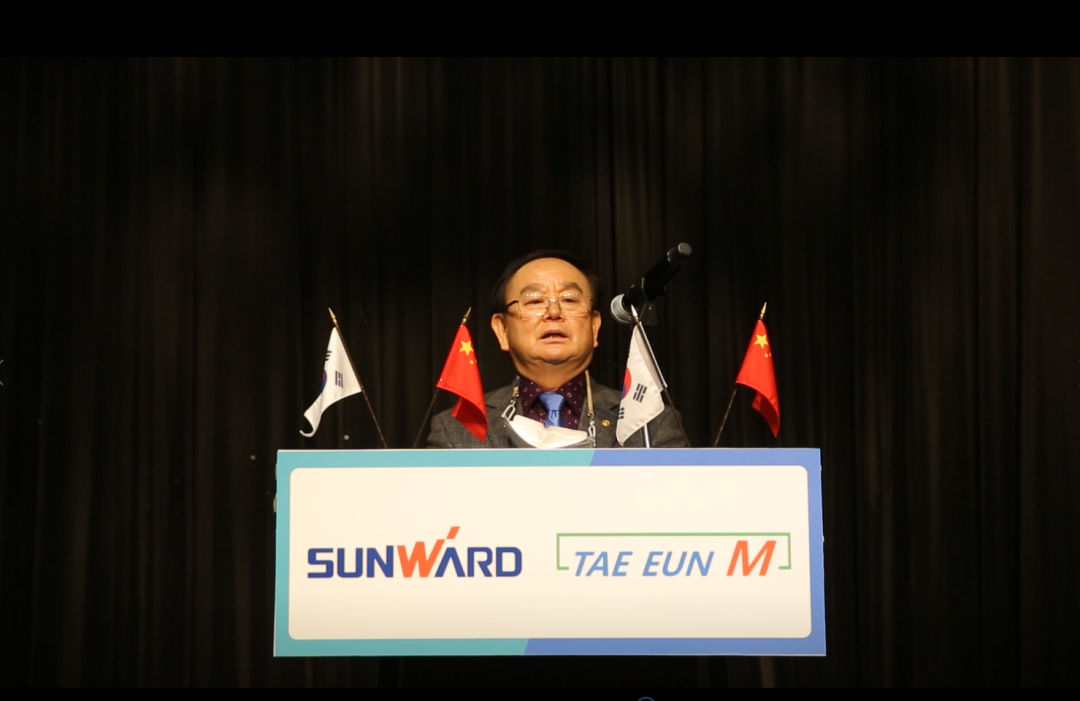 感恩遇见，未来可期！！！122cc太阳成智能举行韩国客户及相助商答谢会