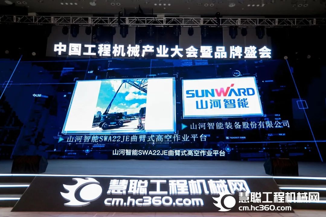 中国·122cc太阳成(集团)有限公司-官方网站