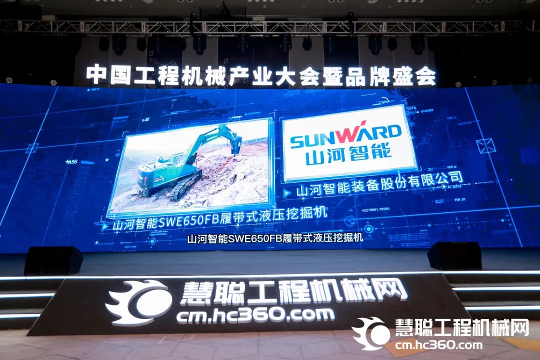 高调秀实力！！122cc太阳成智能多款产品荣登CMIIC2022明星产品榜单