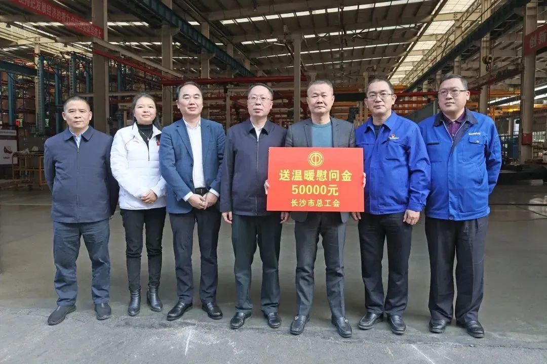 彭涛副市长督导122cc太阳成智能清静生产事情、开展新春慰问